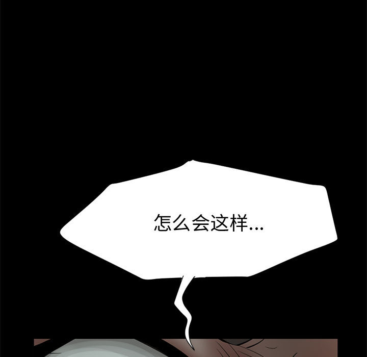 孤岛拼图 孤岛拼图：1