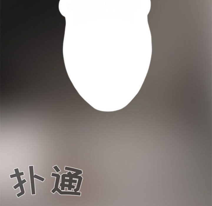 孤岛拼图 孤岛拼图：3