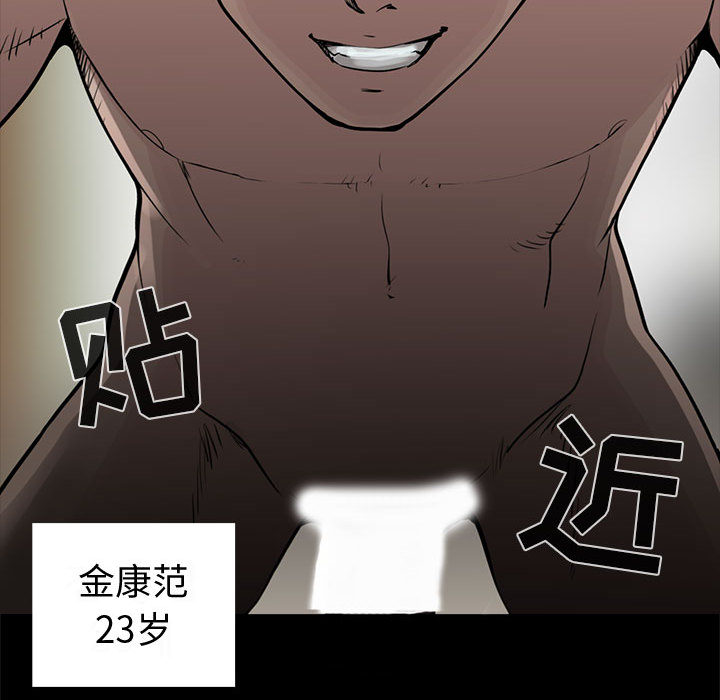 孤岛拼图 孤岛拼图：1