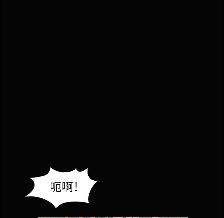 孤岛拼图 孤岛拼图：1
