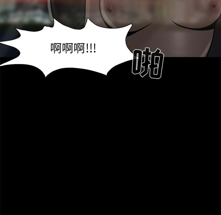 孤岛拼图 孤岛拼图：1