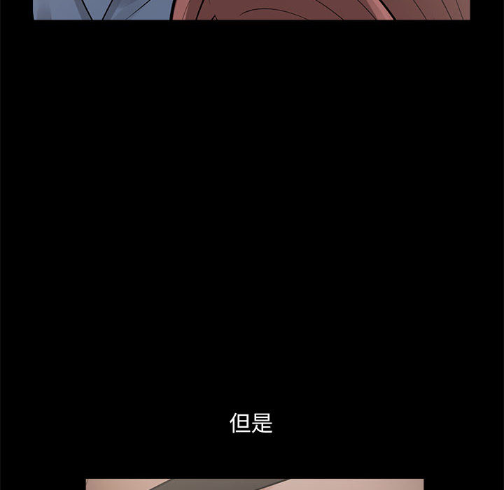 孤岛拼图 孤岛拼图：1