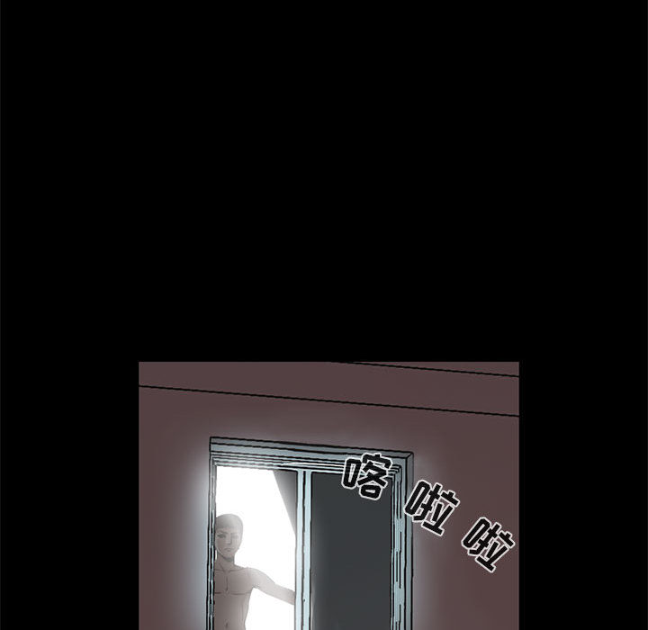 孤岛拼图 孤岛拼图：1