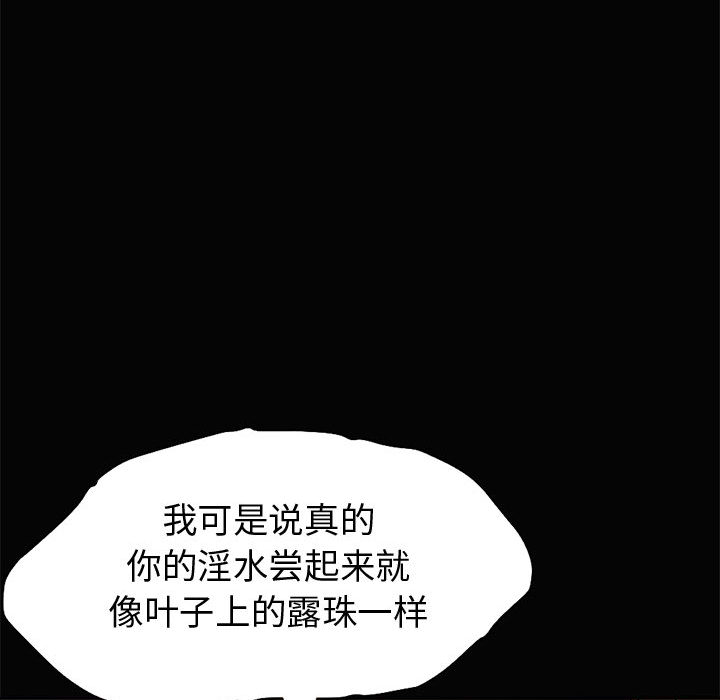 孤岛拼图 孤岛拼图：1
