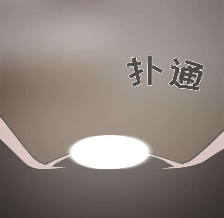 孤岛拼图 孤岛拼图：3