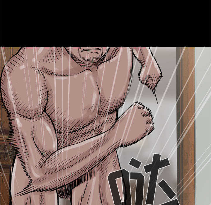 孤岛拼图 孤岛拼图：2