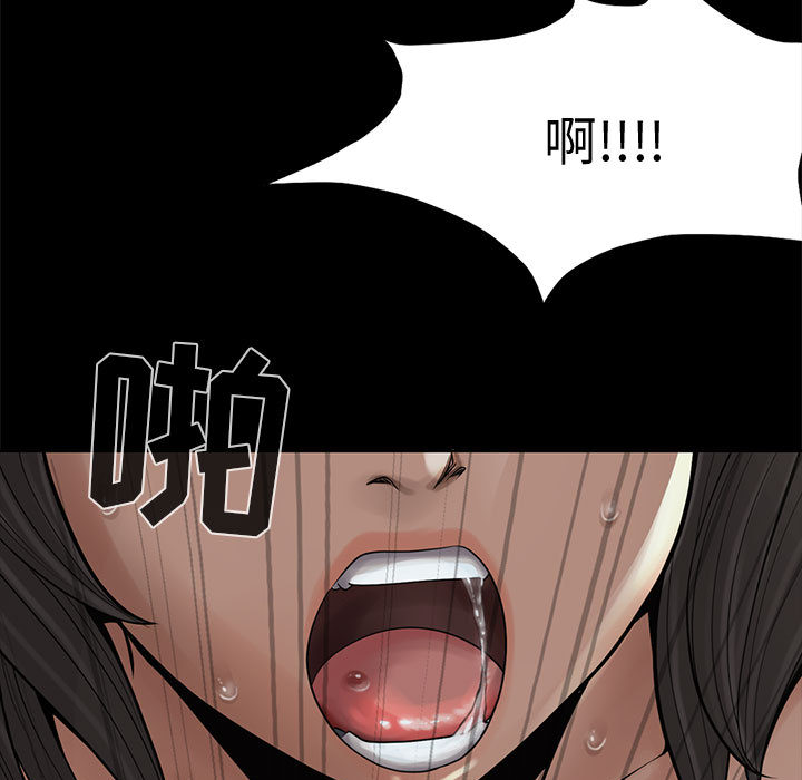 孤岛拼图 孤岛拼图：1