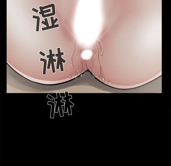 孤岛拼图 孤岛拼图：3