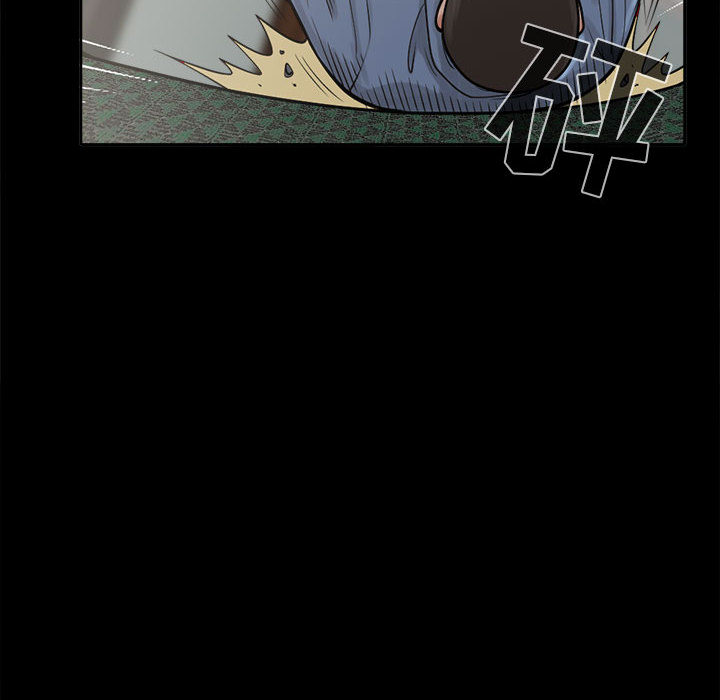 孤岛拼图 孤岛拼图：2