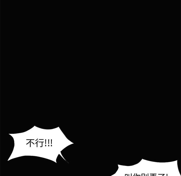 孤岛拼图 孤岛拼图：1