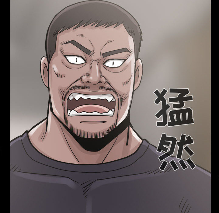 孤岛拼图 孤岛拼图：4