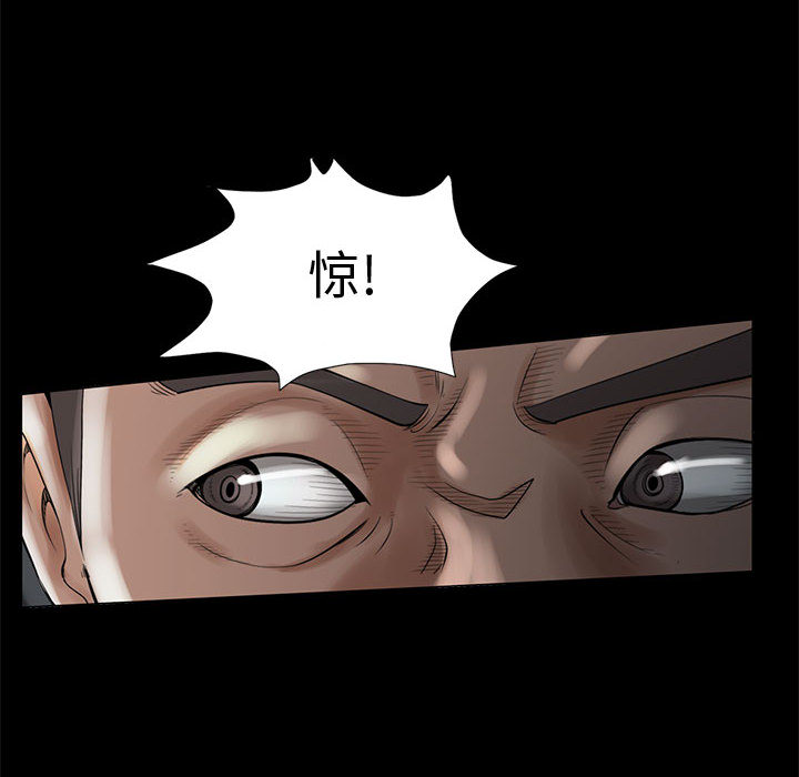 孤岛拼图 孤岛拼图：1