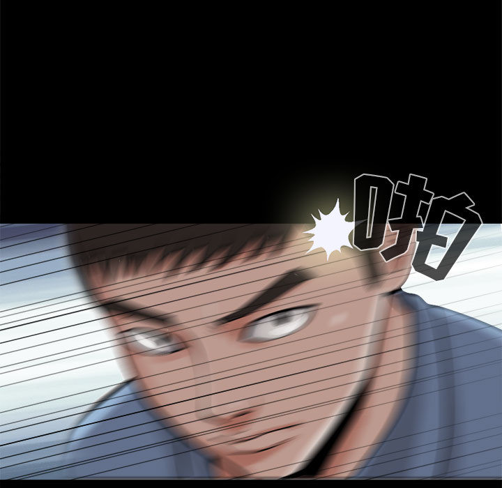 孤岛拼图 孤岛拼图：2