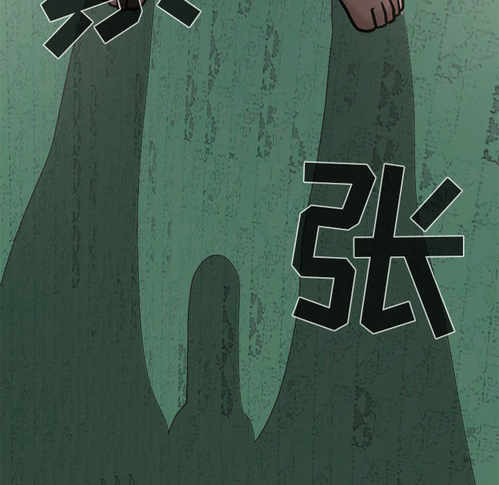 孤岛拼图 孤岛拼图：4