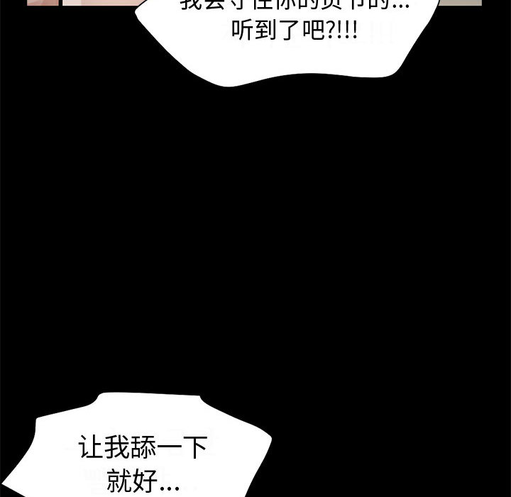 孤岛拼图 孤岛拼图：1