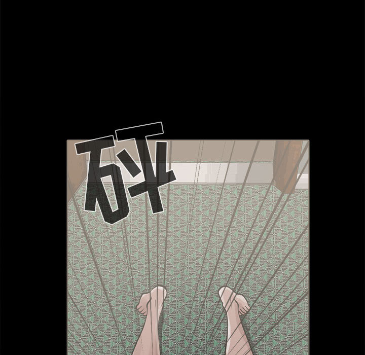 孤岛拼图 孤岛拼图：2