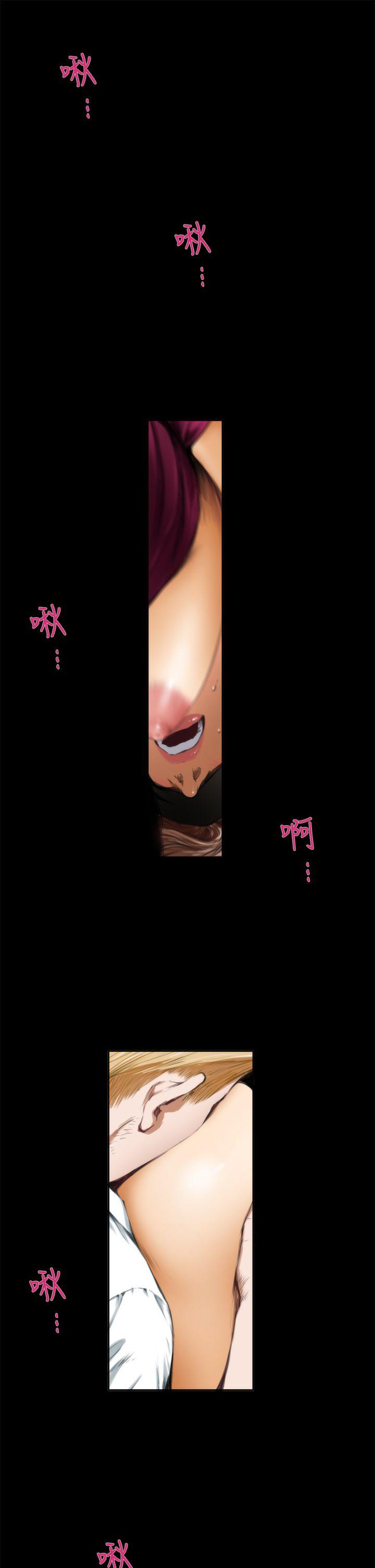 H-Mate 第34话