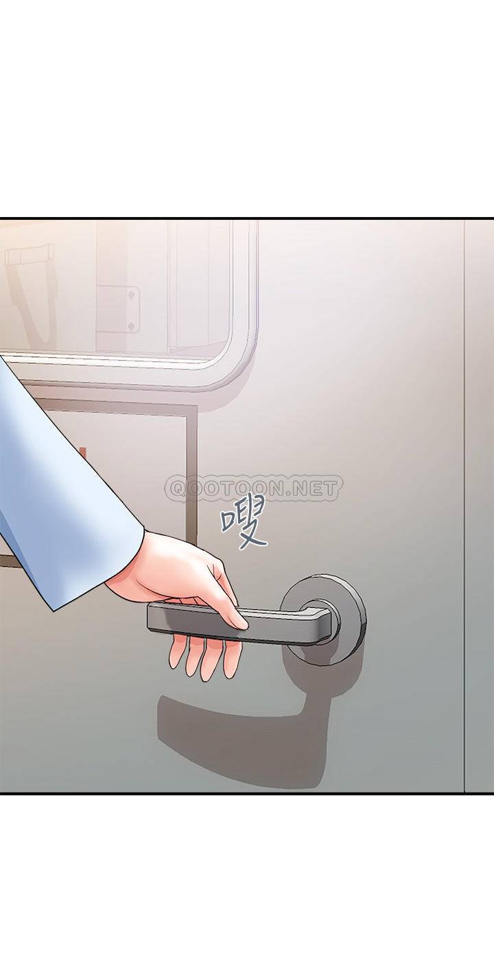 行走费洛蒙 第6话-对学生发情的教授
