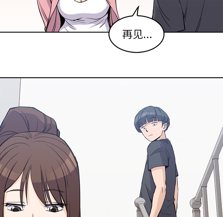 男孩子 男孩子：1