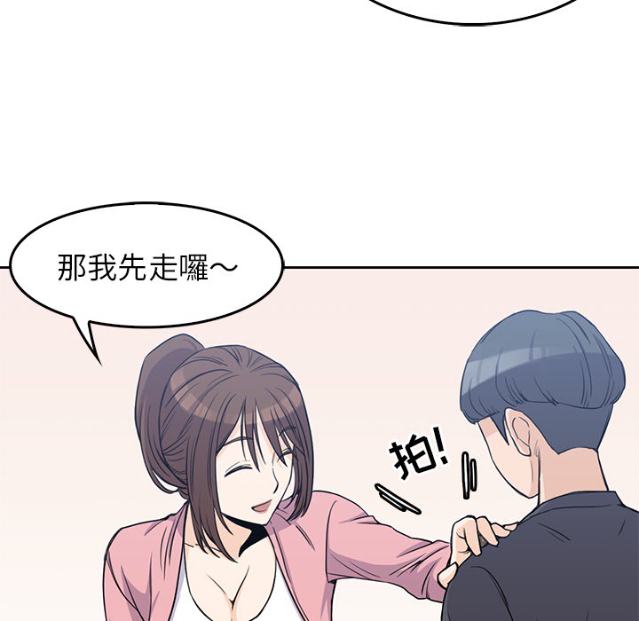 男孩子 男孩子：1