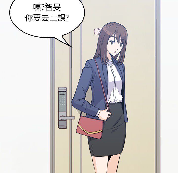 男孩子 男孩子：1