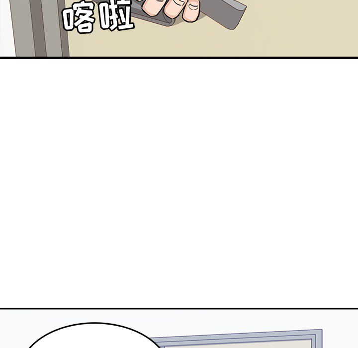 男孩子 男孩子：1