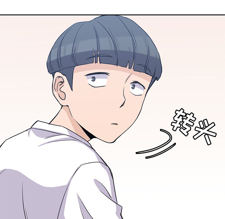 男孩子 男孩子：2