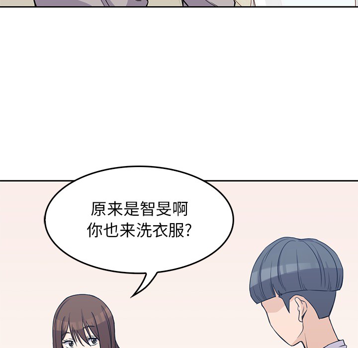 男孩子 男孩子：2