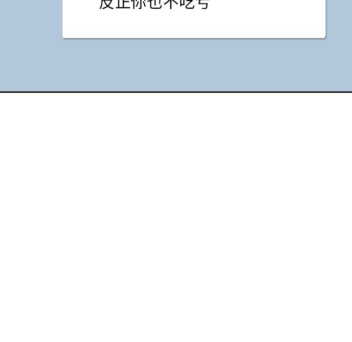 男孩子 男孩子：1