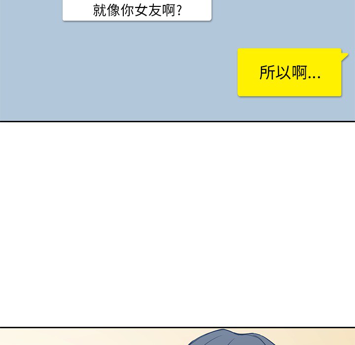 男孩子 男孩子：1