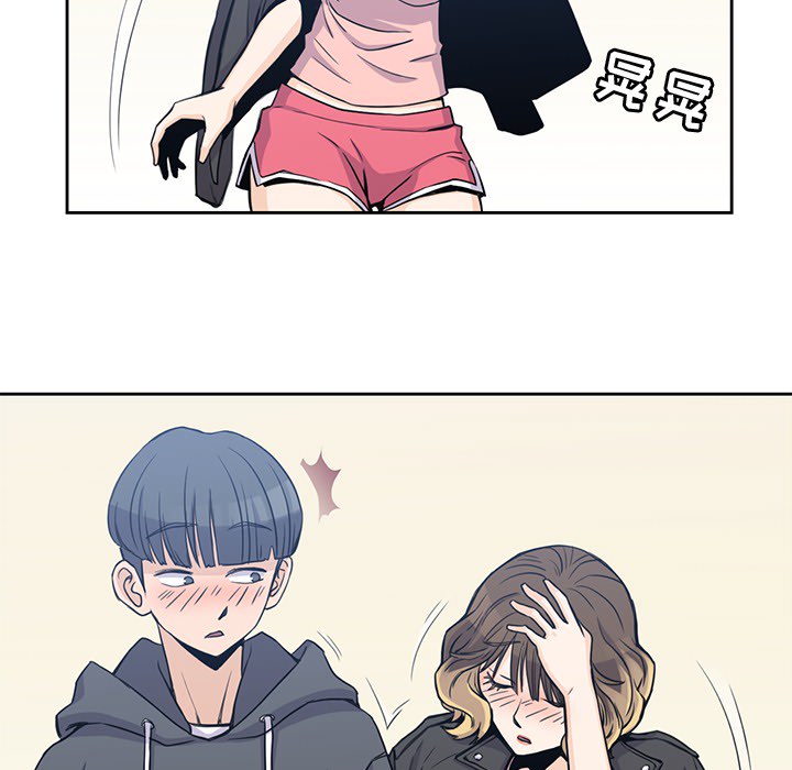 男孩子 男孩子：2