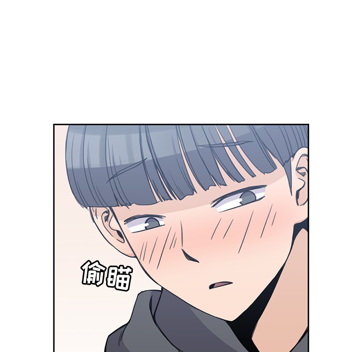 男孩子 男孩子：3