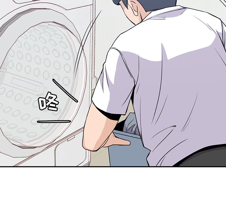 男孩子 男孩子：2