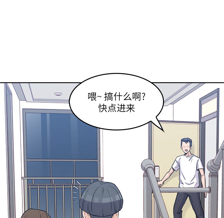 男孩子 男孩子：2