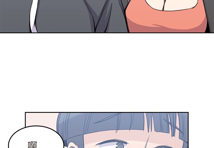男孩子 男孩子：4