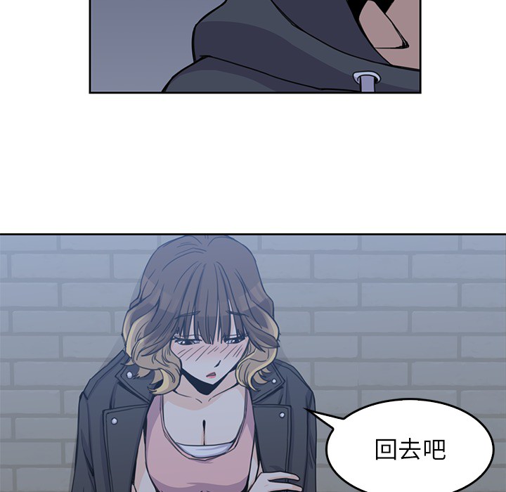 男孩子 男孩子：2