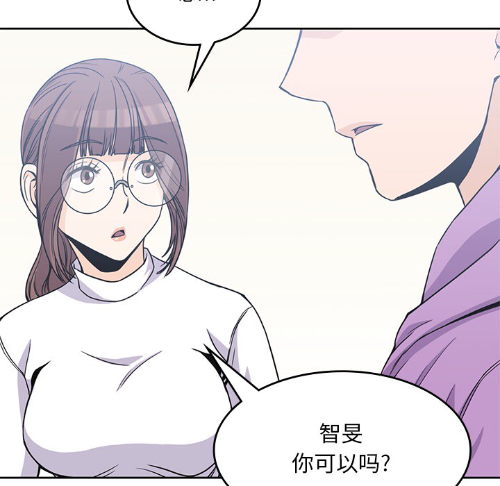 男孩子 男孩子：4