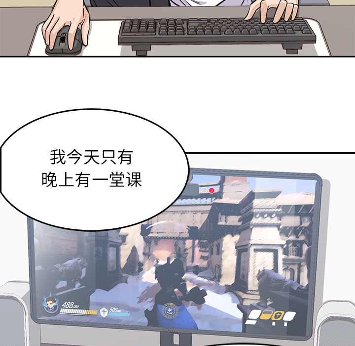 男孩子 男孩子：1