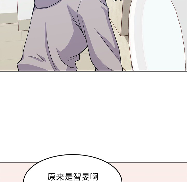 男孩子 男孩子：1