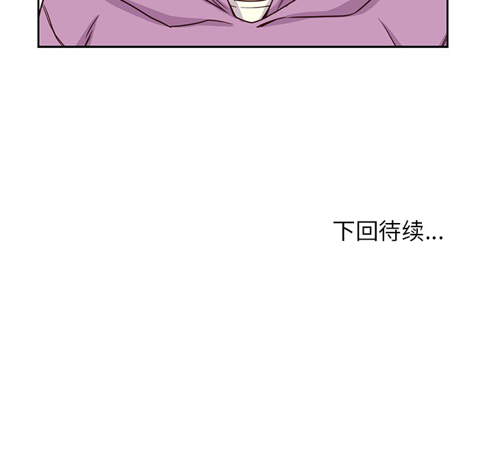 男孩子 男孩子：4