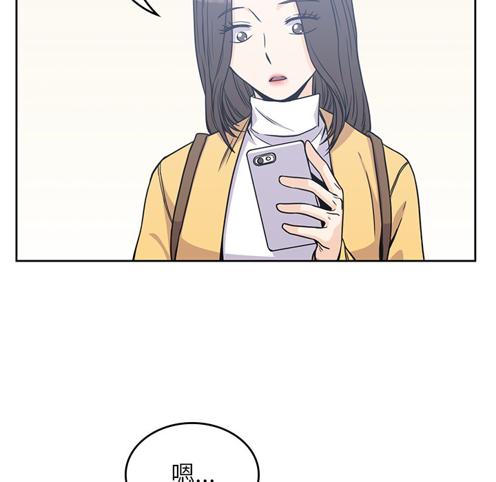 男孩子 男孩子：4