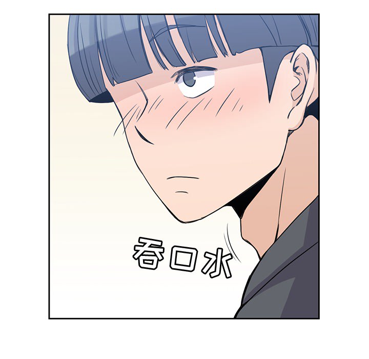 男孩子 男孩子：2