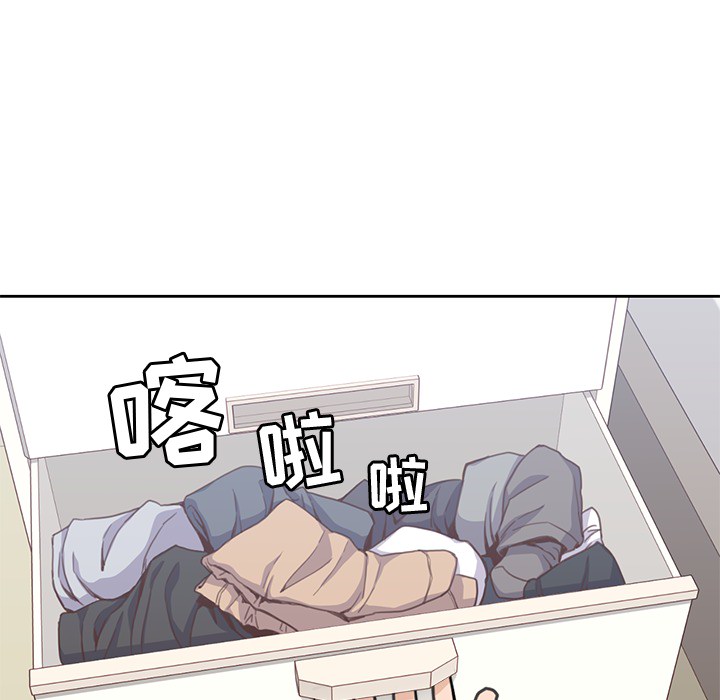 男孩子 男孩子：3