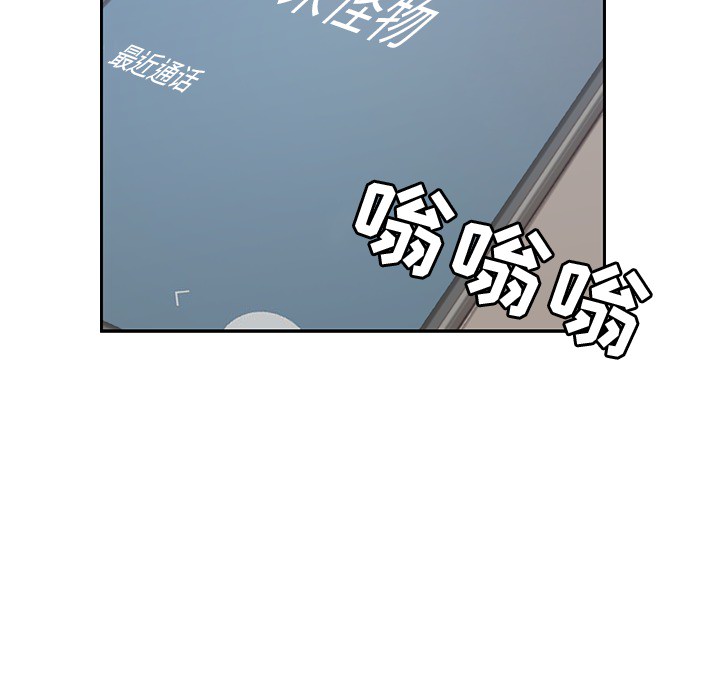男孩子 男孩子：1