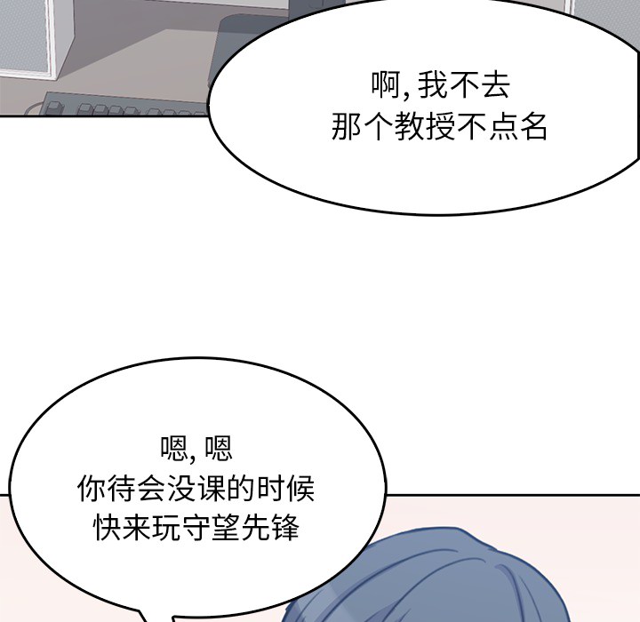 男孩子 男孩子：1