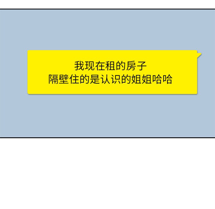 男孩子 男孩子：1