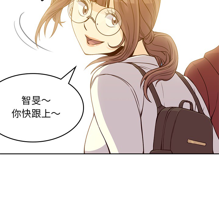 男孩子 男孩子：4