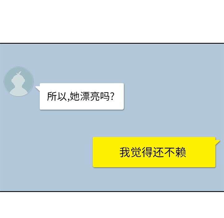 男孩子 男孩子：1