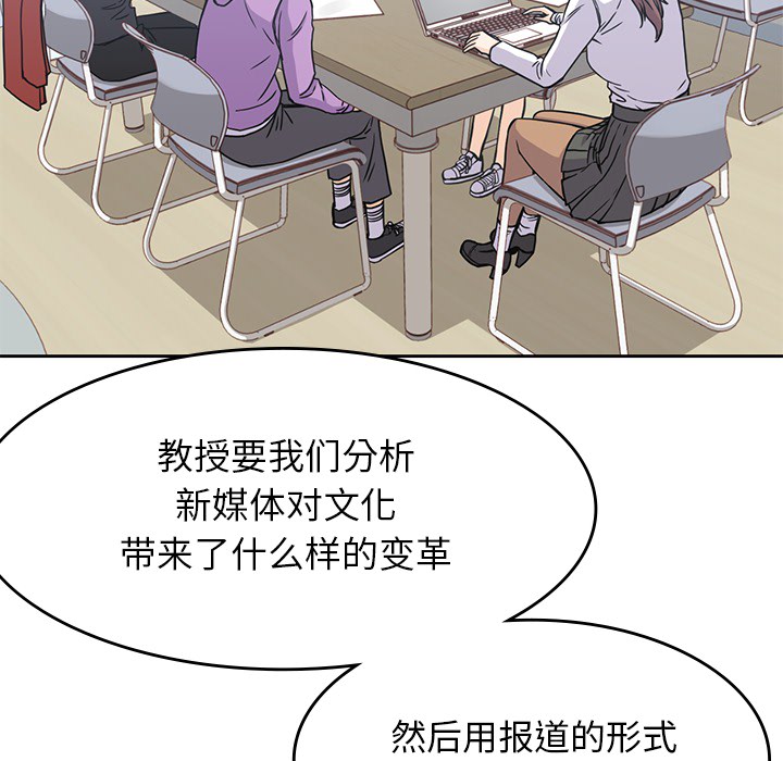 男孩子 男孩子：4