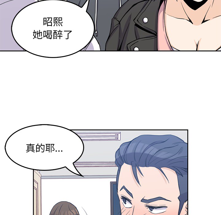 男孩子 男孩子：3